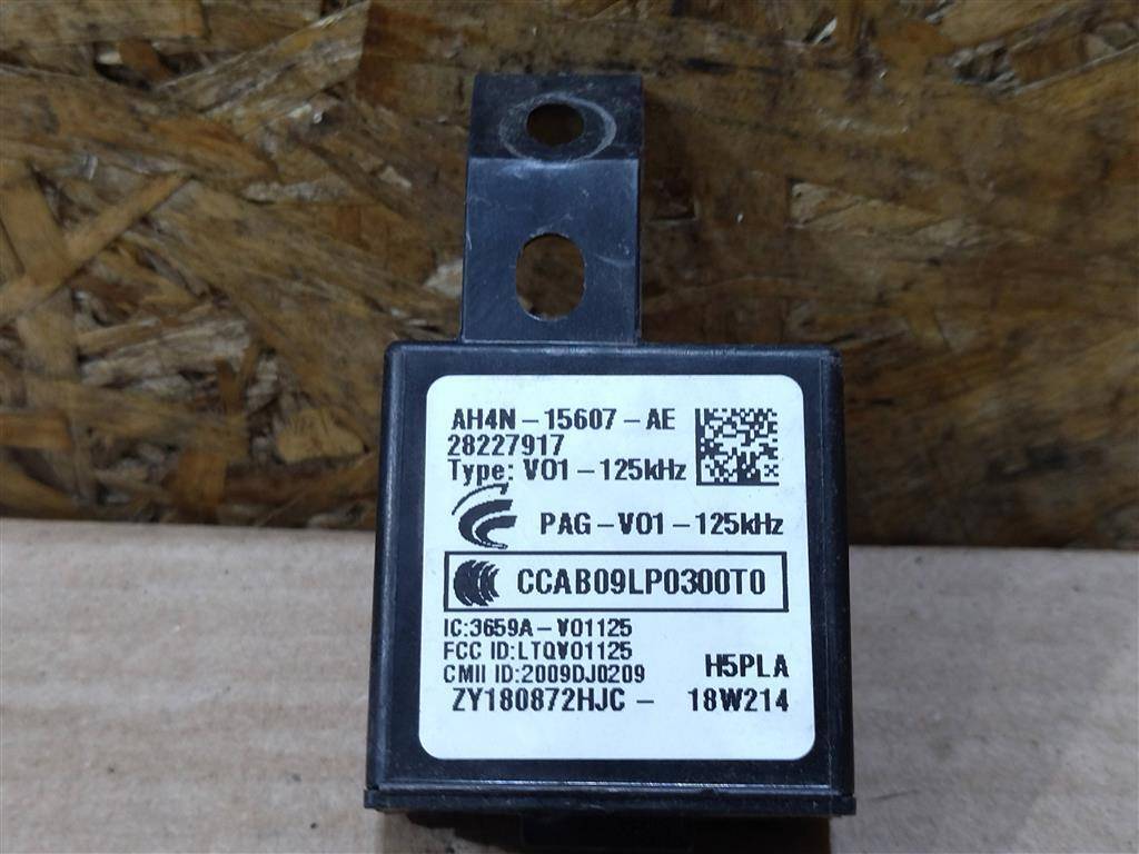 Иммобилайзер Jaguar F-Pace 1 поколение X761 2018, 3.0 л., дизель, АКПП, передний привод, C2D2942, LR020114, AH4N15607AE, C2D2942 - фото №1