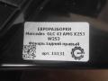 фонарь задний правый Mercedes-Benz GLC-Класс X253/C253 2017, 3.0 л., бензин, АКПП, передний привод, A2539063802, A2539063802, A2539060602, A2539061002, A2539064002, A2929065000, A2929065200, A2539063902 - фото №5