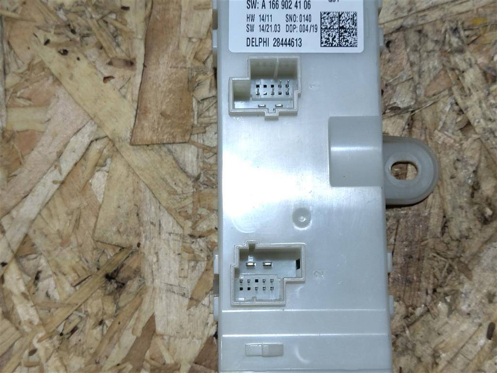 Блок управления багажника Mercedes-Benz GLS-Класс X166 2019, 3.0 л., CDi, дизель, АКПП, передний привод, A1669008512, A1669008512, A1669003513 - фото №1