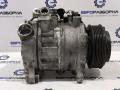 компрессор кондиционера BMW X5 F15 2015, 4.0 л., дизель, АКПП, передний привод, 64529399059, 64529303561, 9303561, 64506805070, 64529216466 - фото №5