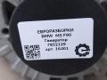 генератор BMW M5 F90 2018, 4.0 л., бензин, АКПП, передний привод, 7852129, 12317852129 - фото №3