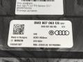 блок комфорта Audi SQ5 FY 2018, 3.0 л., TFSI, бензин, АКПП, передний привод, 8W0907063CG, 8W0907063CH - фото №6