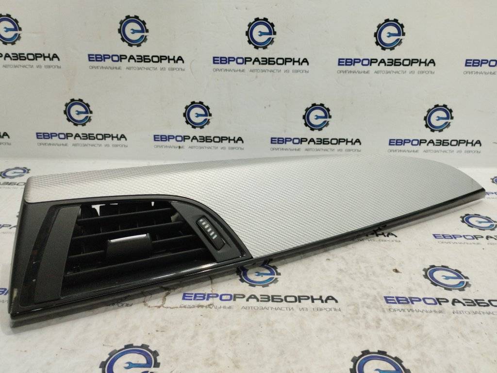 дефлектор обдува салона BMW 2 серия F22/F23 2017, 3.0 л., АКПП, передний привод, 64229205355, 9205355 - фото №1