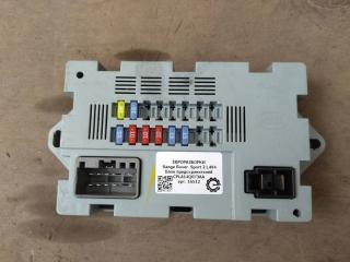 блок предохранителей Land Rover Range Rover Sport 2 поколение L494 2014, 5.0 л., бензин, АКПП, передний привод, CPLA14Q073AA, C2D23644, LR041091, CPLA14Q073AA, 1505162071, SW71739084