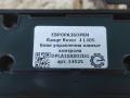 Блок управления климат-контроля Land Rover Range Rover 4 поколение L405 2015, 4.4 л., дизель, АКПП, полный привод, правый руль, DPLA18A802DG, LR053581, DPLA18A802DF, LR067187, DPLA18A802DG, LR042092, LR052063 - фото №5
