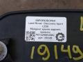 молдинг крыла Land Rover Discovery Sport 1 поколение L550 2016, 2.0 л., дизель, АКПП, передний привод, FK72290E22AD, LR078872, LR076033, LR076033, FK72290E22AC - фото №6