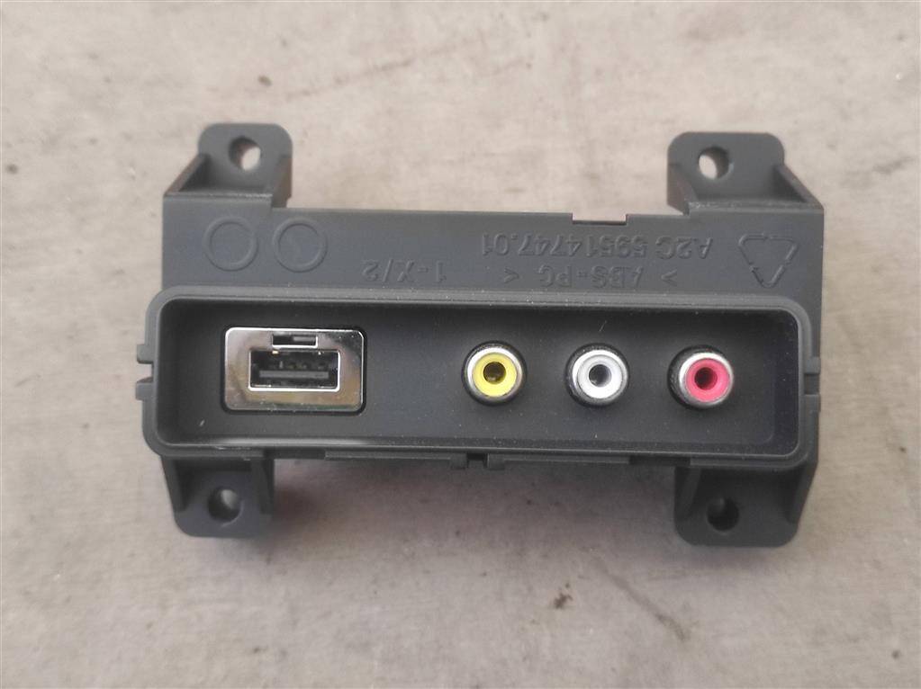 разъем (фишка) проводки Land Rover Range Rover 4 поколение L405 2015, 4.4 л., дизель, АКПП, полный привод, правый руль, LR038539, CK5219C166AA - фото №1