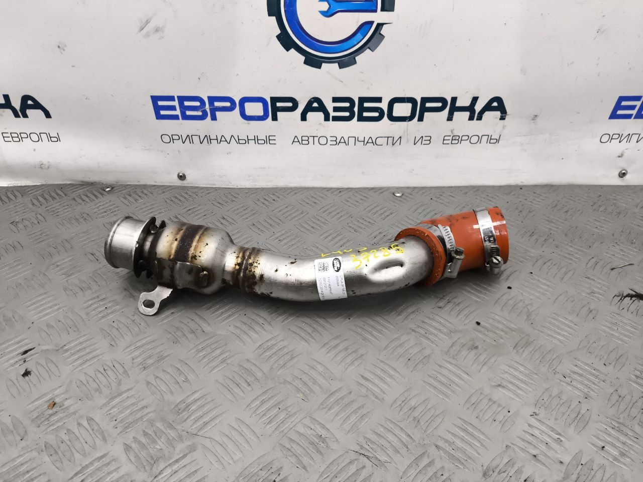 патрубок интеркулера Land Rover Range Rover 4 поколение L405 2015, 4.4 л., дизель, АКПП, полный привод, правый руль, LR056348, CPLA9F788DF - фото №1