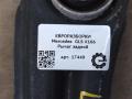 рычаг задний Mercedes-Benz GLS-Класс X166 2018, 3.0 л., CDi, дизель, АКПП, передний привод, A1663500206, A1663500206 - фото №3
