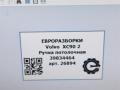 ручка внутренняя потолочная Volvo XC90 2 поколение 2019, 2.0 л., дизель, АКПП, передний привод, 39834464, 39834464 - фото №5