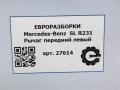рычаг передний левый Mercedes-Benz SL-Класс R231 [рестайлинг] R231 2017, 4.0 л., бензин, АКПП, передний привод, A2313300941, A2313300941 - фото №6