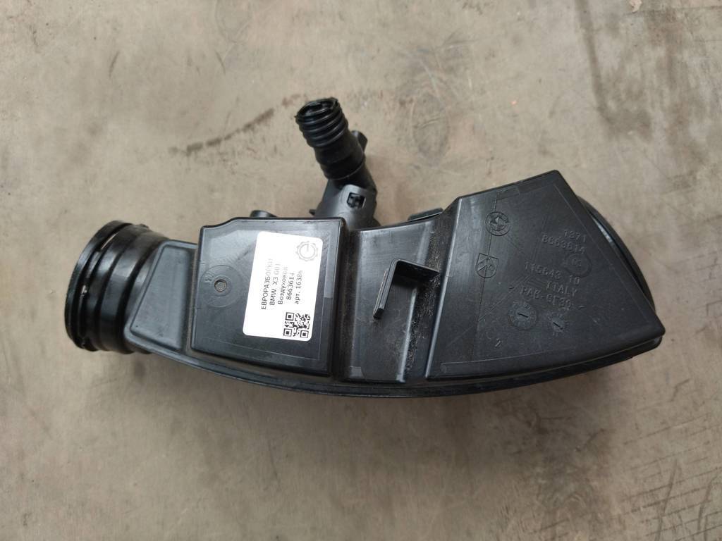 воздуховод (дефлектор) радиатора BMW X3 G01 2018, 2.0 л., бензин, АКПП, передний привод, 13718663614, 13718663615 - фото №1