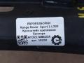 крепление бампера Land Rover Range Rover Sport 1 поколение [рестайлинг] L320 2011, 3.0 л., дизель, АКПП, передний привод, LR015111, AH3217A881DA - фото №4
