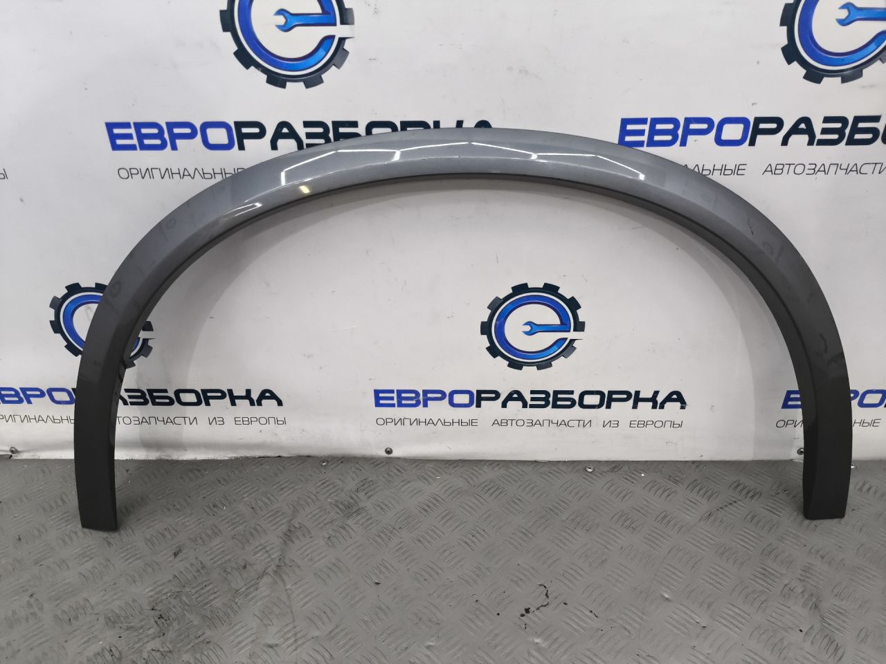 молдинг крыла Volvo XC90 2 поколение 2019, 2.0 л., дизель, АКПП, передний привод, 31378162 - фото №1