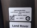 дверь задняя левая Land Rover Discovery Sport 1 поколение L550 2016, 2.0 л., дизель, АКПП, передний привод, LR061285, LR061285, FK7224631AB - фото №5