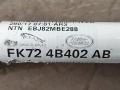 полуось (приводной вал, ШРУС) Land Rover Discovery Sport 1 поколение L550 2017, 2.0 л., дизель, АКПП, передний привод, FK724B402AB, FK724B402AB, J9C1483, LR060772, LR076286, LR079296, LR060412 - фото №2
