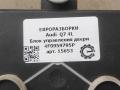 модуль управления двери Audi Q7 4L [рестайлинг] 2012, 3.0 л., TDi, дизель, АКПП, передний привод, 4F0959795P, 4F0959795P - фото №3