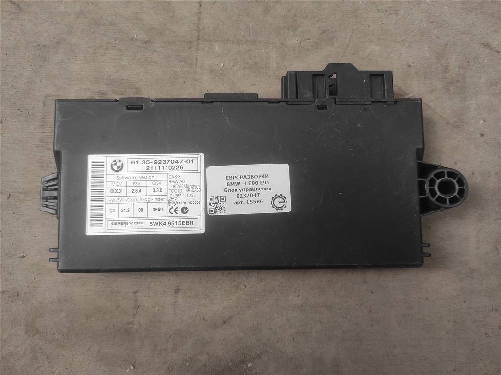 Иммобилайзер BMW 3 серия E90/E91/E92/E93 E90 2007, 3.0 л., бензин, АКПП, передний привод, 614, 9237047, 9237047 - фото №1