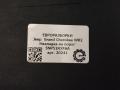 накладка на порог Jeep Grand Cherokee 4 поколение [2-й рестайлинг] WK2 2017, 3.0 л., CRD, дизель, АКПП, передний привод, 5NP51RXFAA, 5NP51RXFAA - фото №7