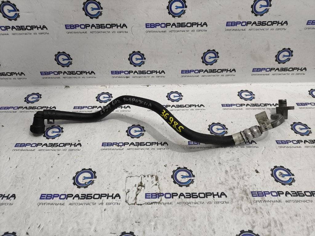 трубка гидроусилителя Land Rover Range Rover Sport 2 поколение L494 2014, 5.0 л., бензин, АКПП, передний привод, CPLA5E497LB, LR035470 - фото №1