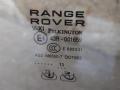 стекло двери задней правой Land Rover Range Rover 4 поколение L405 2013, 4.4 л., дизель, АКПП, полный привод, правый руль, LR052676, LR052676, CK5225712BC - фото №2