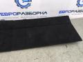 пол багажника Mercedes-Benz GLE V167 2022, 2.9 л., OM 656.929, дизель, A1676802903, A16768029039H42 - фото №5