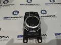 блок управления мультимедия BMW X1 F48 [рестайлинг] F48 2021, 2.0 л., бензин, АКПП, передний привод, 65125A3B4C1, 65125B53572, 65125B36361, 65125A7A160, 65125A5EF41, 5A3B4C1, 5A5EF41, 5A7A160, 5B36361, 5B53572 - фото №4
