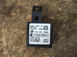 антенна Jaguar F-Pace 1 поколение X761 2018, 3.0 л., дизель, АКПП, передний привод, C2D2942, LR020114, AH4N15607AE, AH4N15607AE