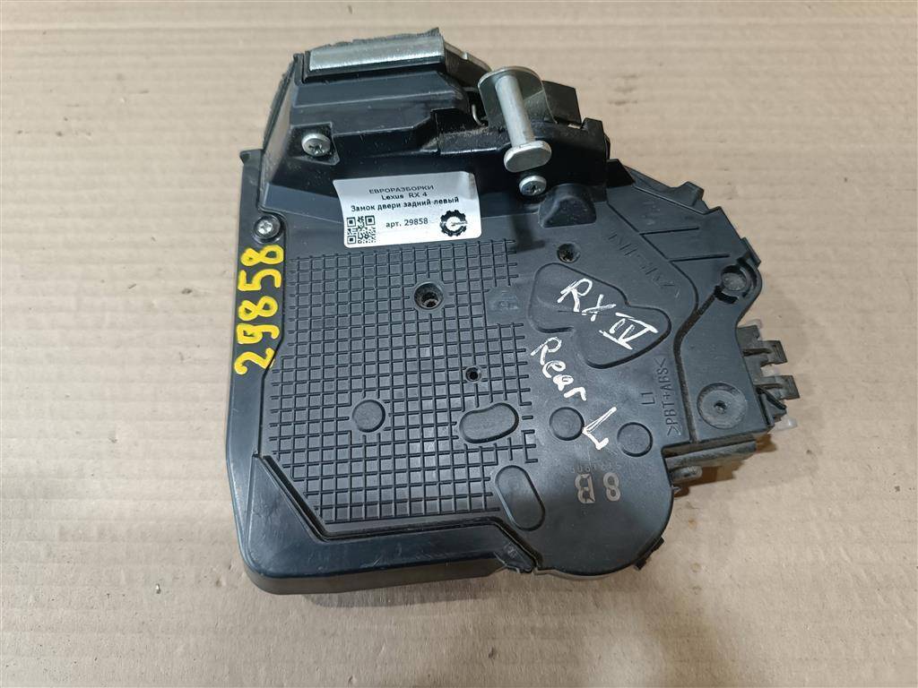 замок двери задней левой Lexus RX 4 поколение 2017, 3.0 л., бензин, АКПП, передний привод, 6906048070, 6906048070 - фото №1