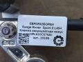 Клемма АКБ минус Land Rover Range Rover Sport 2 поколение [рестайлинг] L494 2019, 3.0 л., дизель, АКПП, передний привод, LR113219, HPLA10C679AC, LR113219, T2H37805, LR157912, HPLA10C679AD, T4A44801 - фото №4