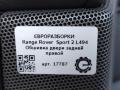 обшивка двери задняя правая Land Rover Range Rover Sport 2 поколение L494 2017, 3.0 л., дизель, АКПП, передний привод, LR047098, DK6227406AA, LR047098 - фото №4