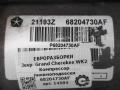 компрессор пневмоподвески Jeep Grand Cherokee 4 поколение [рестайлинг] WK2 2014, 3.0 л., дизель, АКПП, передний привод, 68204730AF, 68204730AF, P68204730AF, 68041137AC, 68041137AD, 68041137AE, 68041137AG, 68204730AB, 68204730AC, 68204730AD, 68204730AE, 68204730AG, 68041137AF - фото №4