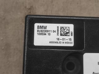 антенна BMW X5 F15 2015, 4.0 л., дизель, АКПП, передний привод, 65209230911, 65209230911, 61359397846, 9397846, FB939784601, 28330448, 61209325735, 9325735, BU923091104
