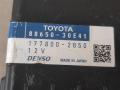 блок управления (другие) Lexus GS 4 поколение 2013, 3.0 л., бензин, АКПП, передний привод, 8, 87E47, 8865030E41, 1778002850 - фото №2