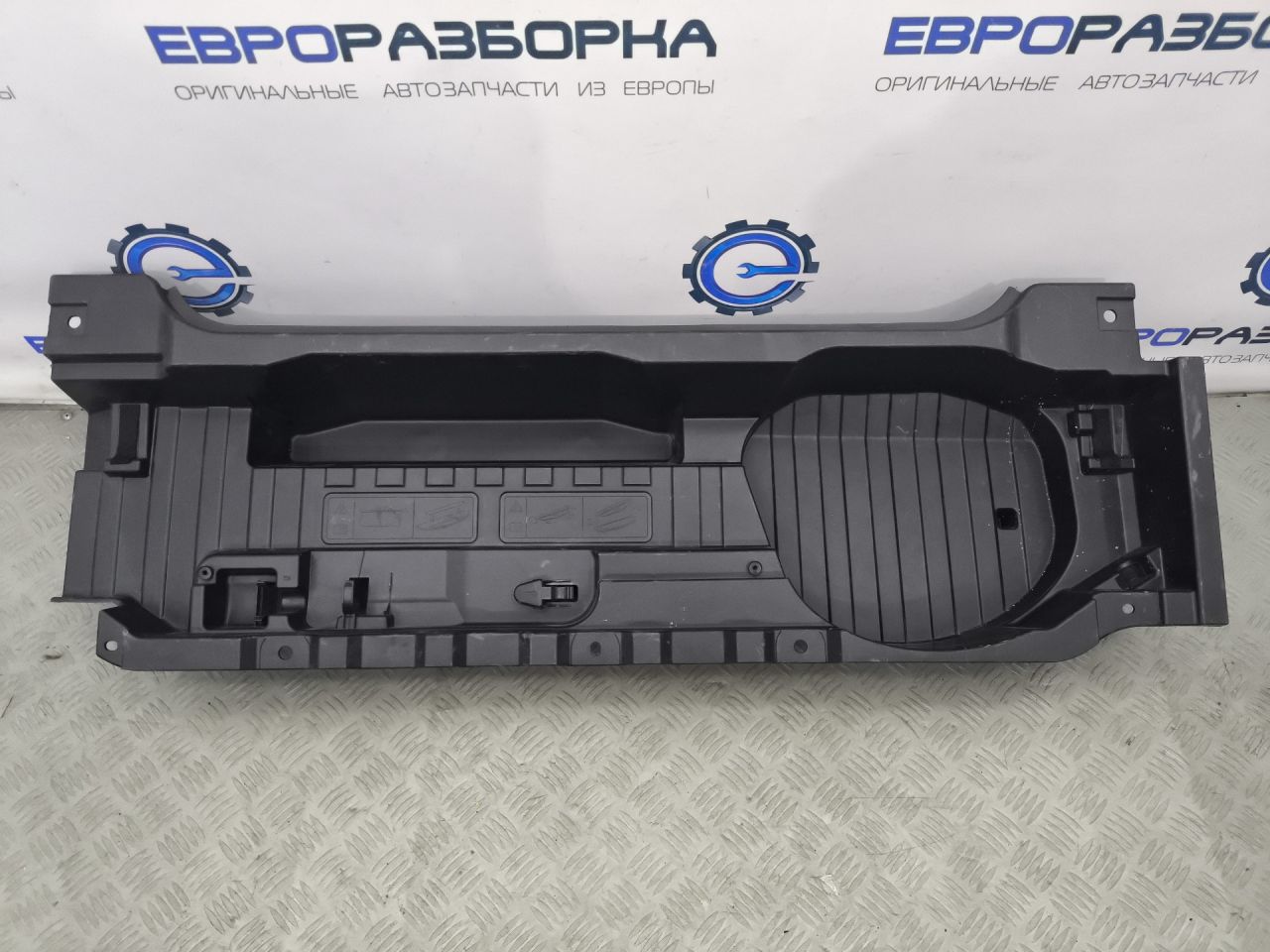 ящик под инструменты BMW X5 G05 2023, 51477438263, 7438263 - фото №1
