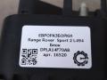 блок управления АКПП Land Rover Range Rover Sport 2 поколение L494 2014, 5.0 л., бензин, АКПП, передний привод, DPLA14F70AB, DPLA14F70AB, C2D44388, LR044877, LR067365, T4N1196 - фото №3