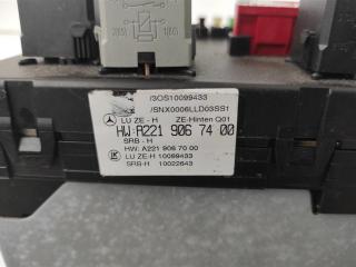 блок предохранителей Mercedes-Benz S-Класс W221 [рестайлинг] W221 2013, 4.0 л., бензин, АКПП, передний привод, A2219067400, A2219067400