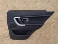 обшивка двери задняя правая Land Rover Discovery Sport 1 поколение L550 2016, 2.0 л., дизель, АКПП, передний привод, LR064209, LR064209, FK7227406BA - фото №2