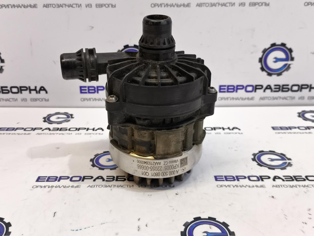 насос антифриза дополнительный Mercedes-Benz GLE V167 2022, A0005000801 - фото №1