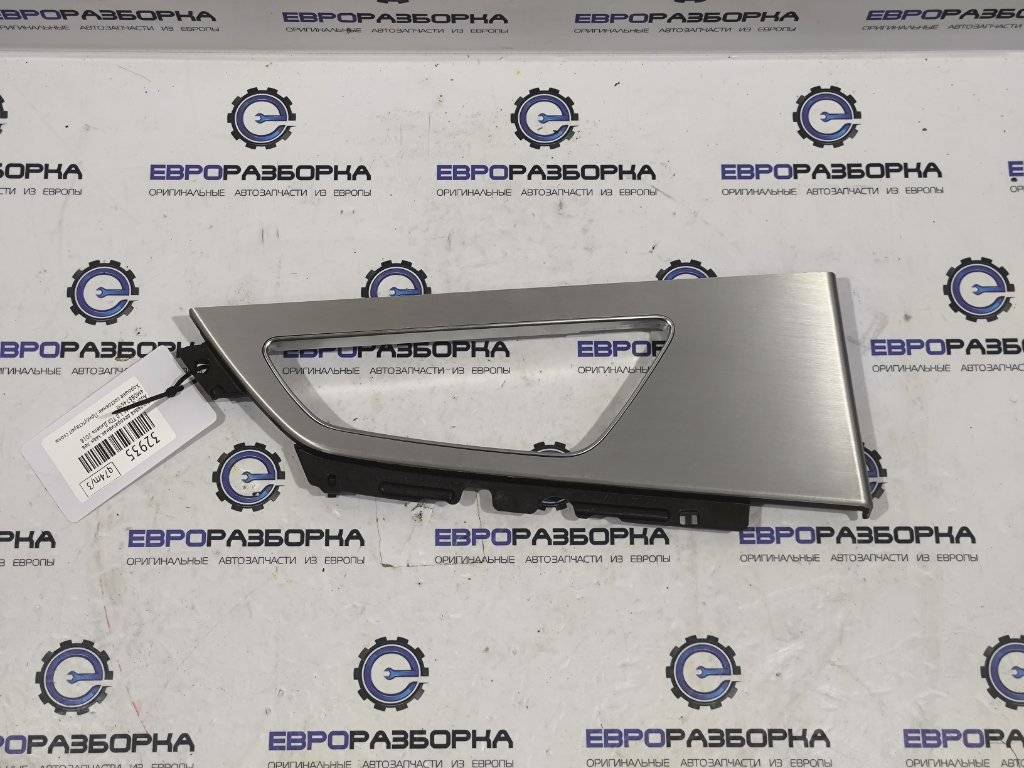 комплект декоративных накладок (дерева) салона Audi Q7 4M 2018, 3.0 л., TDi, CZZ, дизель, АКПП, серый, внедорожник 5 дв., полный привод, правый руль, 4M0867469E, 4M0867469EQY9 - фото №1