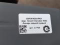 фонарь задний правый Jeep Grand Cherokee 4 поколение [2-й рестайлинг] WK2 2017, 3.0 л., CRD, дизель, АКПП, передний привод, 68110016AE, 68110016AE - фото №5