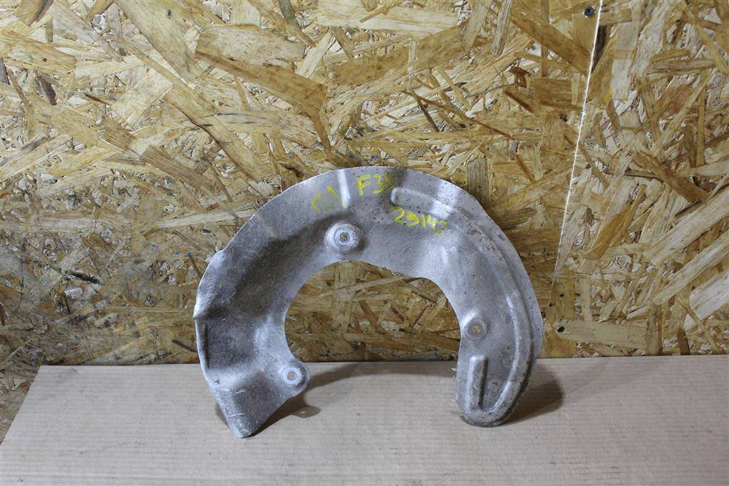 прочая запчасть BMW X2 F39 2021, 2.0 л., бензин, АКПП, полный привод, правый руль, 34106877547, 34106877547 - фото №1