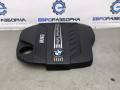 декоративная крышка двигателя BMW X5 E70 [рестайлинг] E70 2013, 3.0 л., дизель, АКПП, передний привод, 13717811025, 7811025 - фото №3