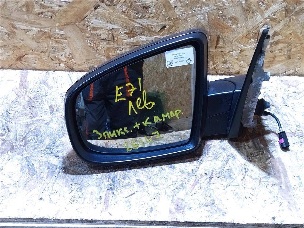 зеркало наружное левое BMW X6 E71/E72 E71 2011, 3.0 л., D, N57 D30 B, дизель, АКПП, передний привод - фото №1
