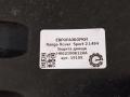 защита днища Land Rover Range Rover Sport 2 поколение [рестайлинг] L494 2019, 3.0 л., дизель, АКПП, передний привод, LR088307, HK62100B12AA, LR088307 - фото №3