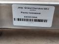 топливная рампа Jeep Grand Cherokee 4 поколение [рестайлинг] WK2 2014, 6.4 л., бензин, АКПП, передний привод, 05038530AA, 05038530AA, 5038530AA - фото №4