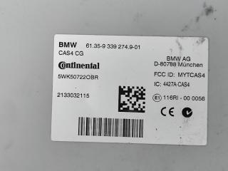 Иммобилайзер BMW X3 F25 2013, 2.0 л., дизель, АКПП, передний привод, 9339274, 61356809374, 9339274, 61359339274, 6809374