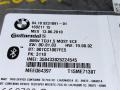 блок Bluetooth BMW X5 E70 2010, 4.0 л., АКПП, передний привод, 84109231091, 9231091 - фото №8