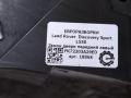 замок двери передней левой Land Rover Discovery Sport 1 поколение L550 2016, 2.0 л., дизель, АКПП, передний привод, FK72203A29ED - фото №4