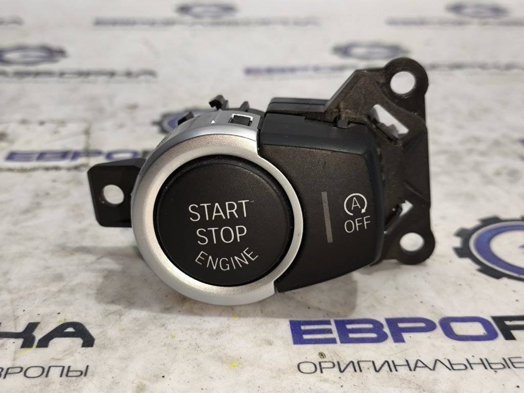 кнопка запуска двигателя BMW X6 F16 2019, дизель, АКПП, передний привод, 61319291690, 9291690 - фото №1